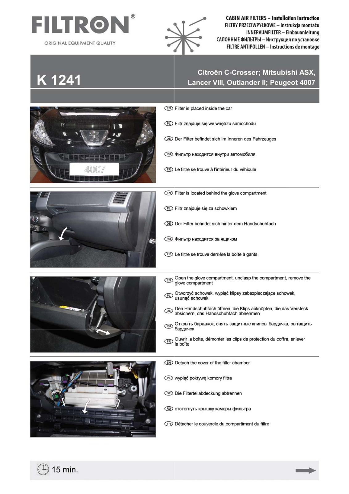 Filtron K1241 User Manual - ManualMachine.com
