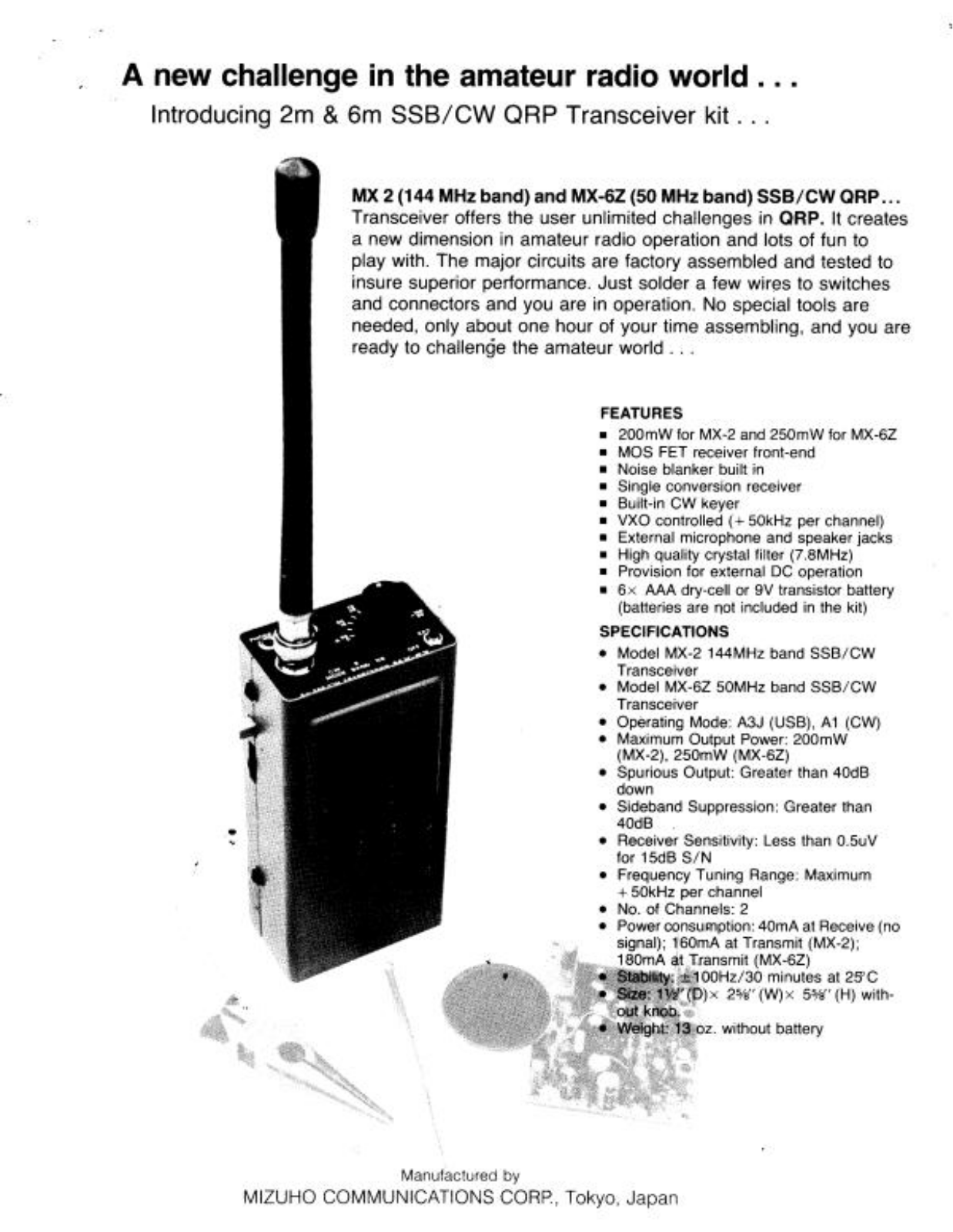 Mizuho Communications MX 2, MX 6Z Datasheet - ManualMachine.com