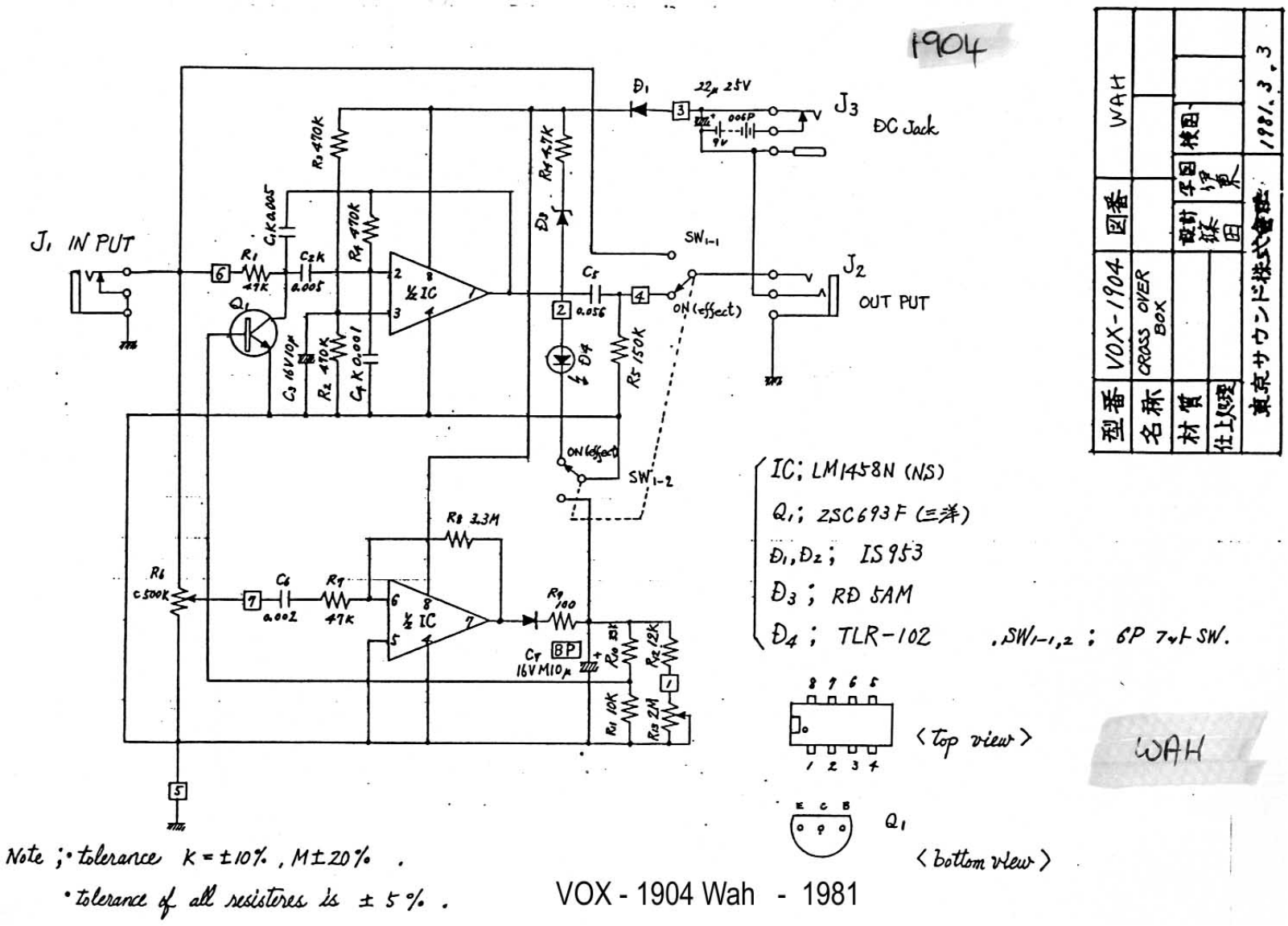 Vox 1904 schematic