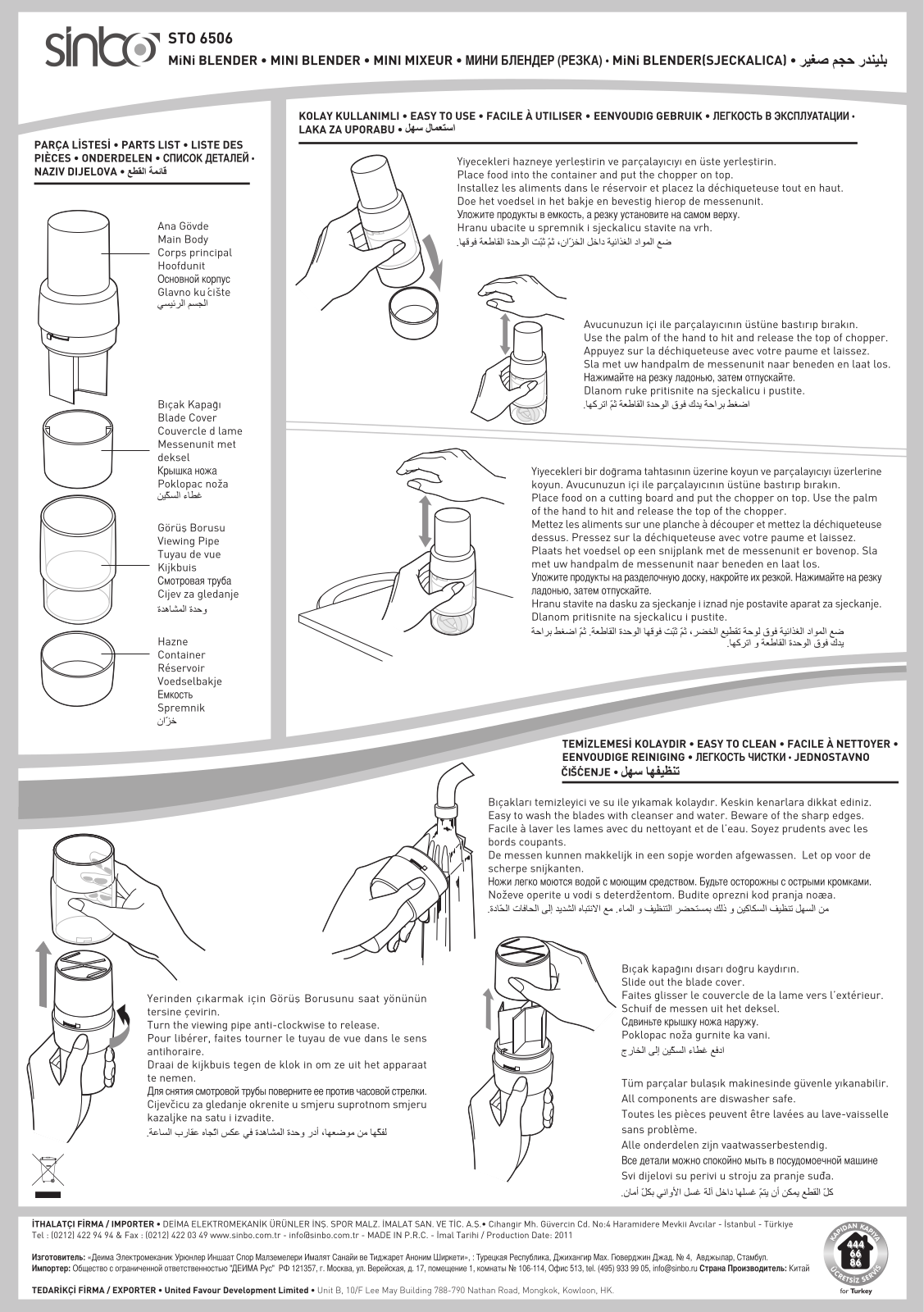 Sinbo STO 6506 User Manual