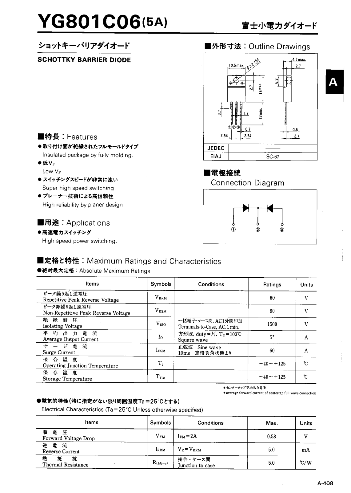 Collmer Semiconductor YG801C06 Datasheet