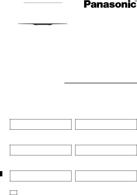 Panasonic SC-HC195EG-K, SC-HC195EG-W, SC-HC295EG-K, SC-HC295EG-W User Manual