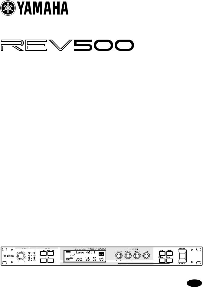 Yamaha REV500 User Manual