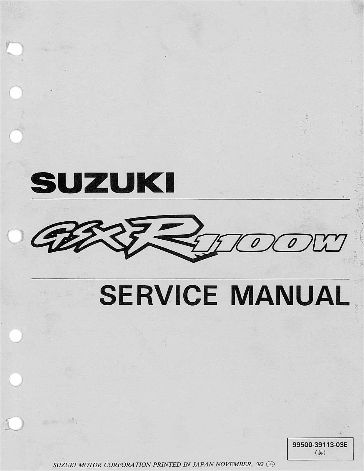 Suzuki GSX-R1100W '93-98 Service Manual