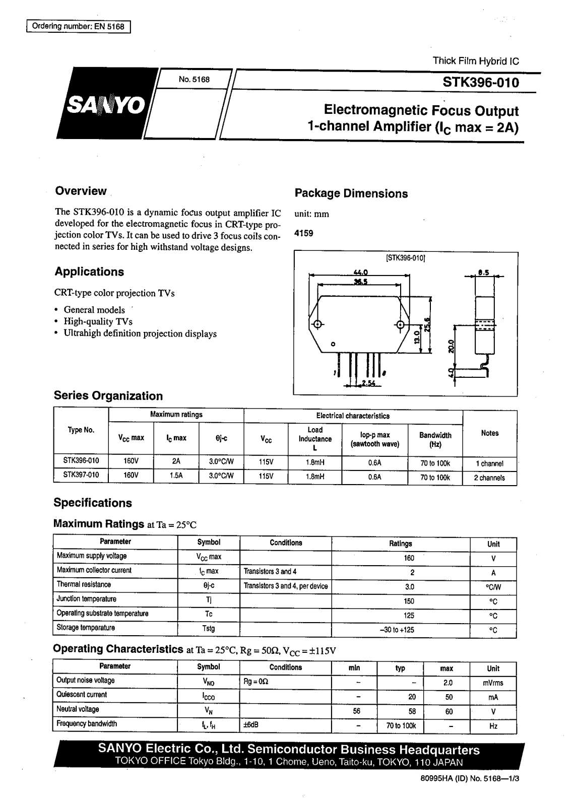Datasheet STK396-010 Datasheet (SANYO) - ManualMachine.com