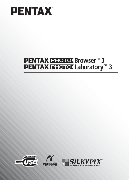 Pentax PHOTO LABORATORY 3 User Manual