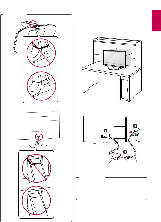 LG 22MT55D-PH Owner’s Manual