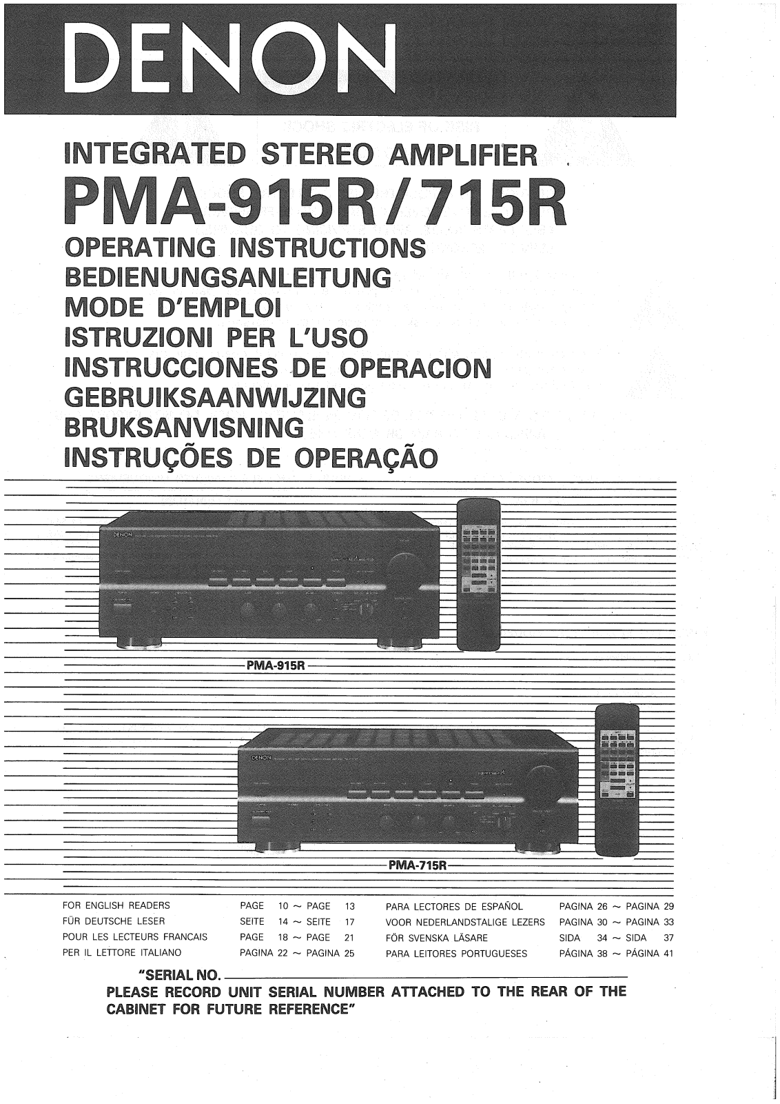 DENON PMA-715R User Manual