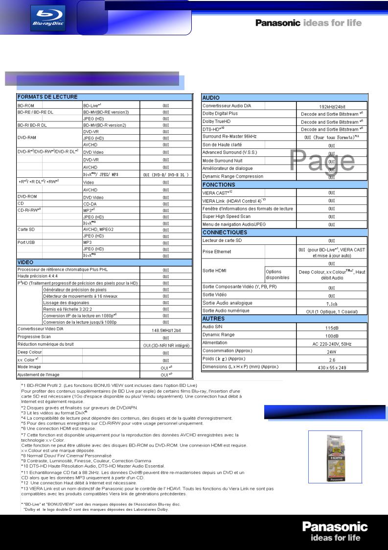 PANASONIC DMP-BD80EG-K User Manual