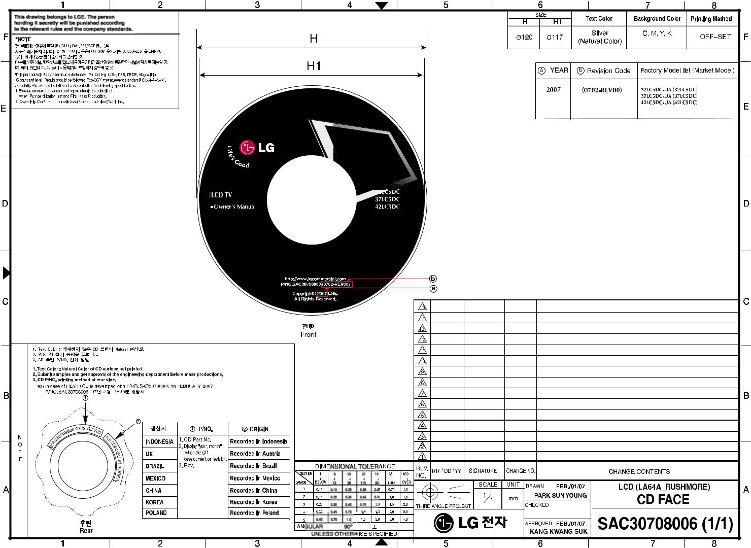 LG 32LRSMT, 42LRSMT User Manual