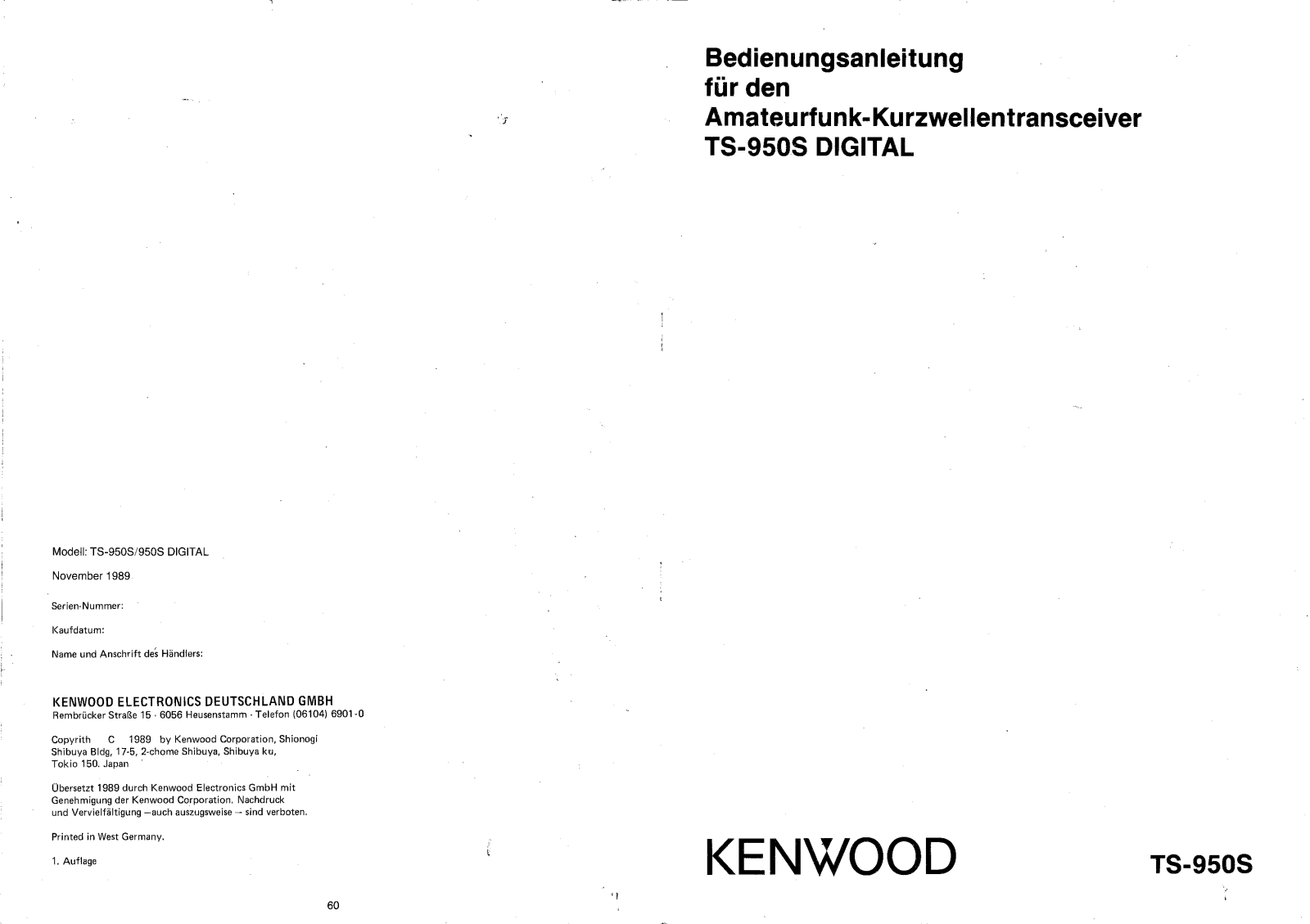 Kenwood TS-950S, TS-950S DIGITAL User Manual