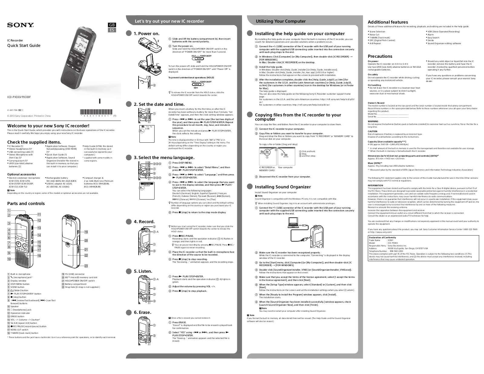 Sony ICD-PX333F, ICD-PX333 User Manual