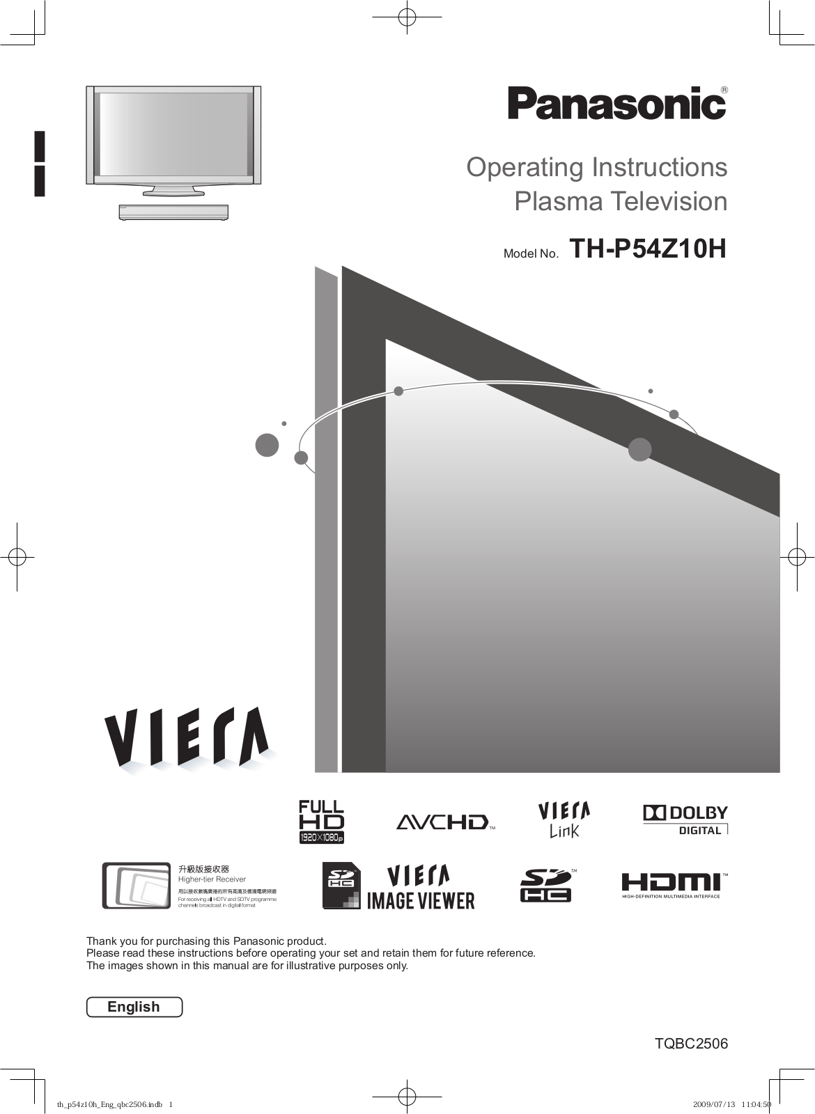 Panasonic TH-P54Z10H User Manual