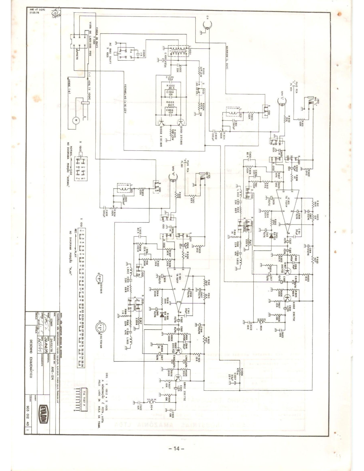 Aiko AHS124 Schematic