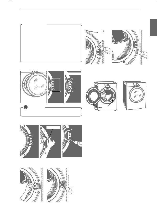 LG DF20WKSE Owner's manual