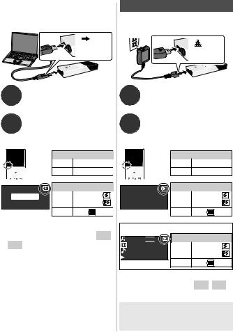 Panasonic SV-SD870N User Manual