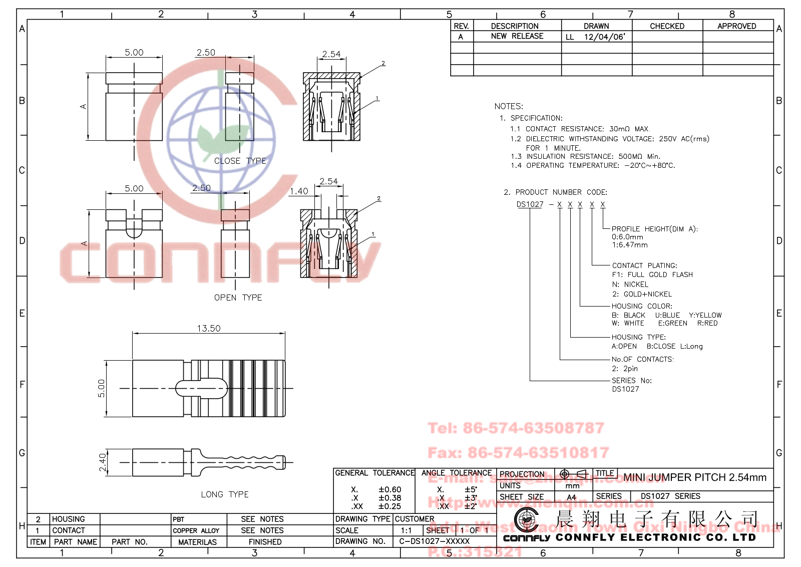 Datasheet DS1027 Specification - ManualMachine.com