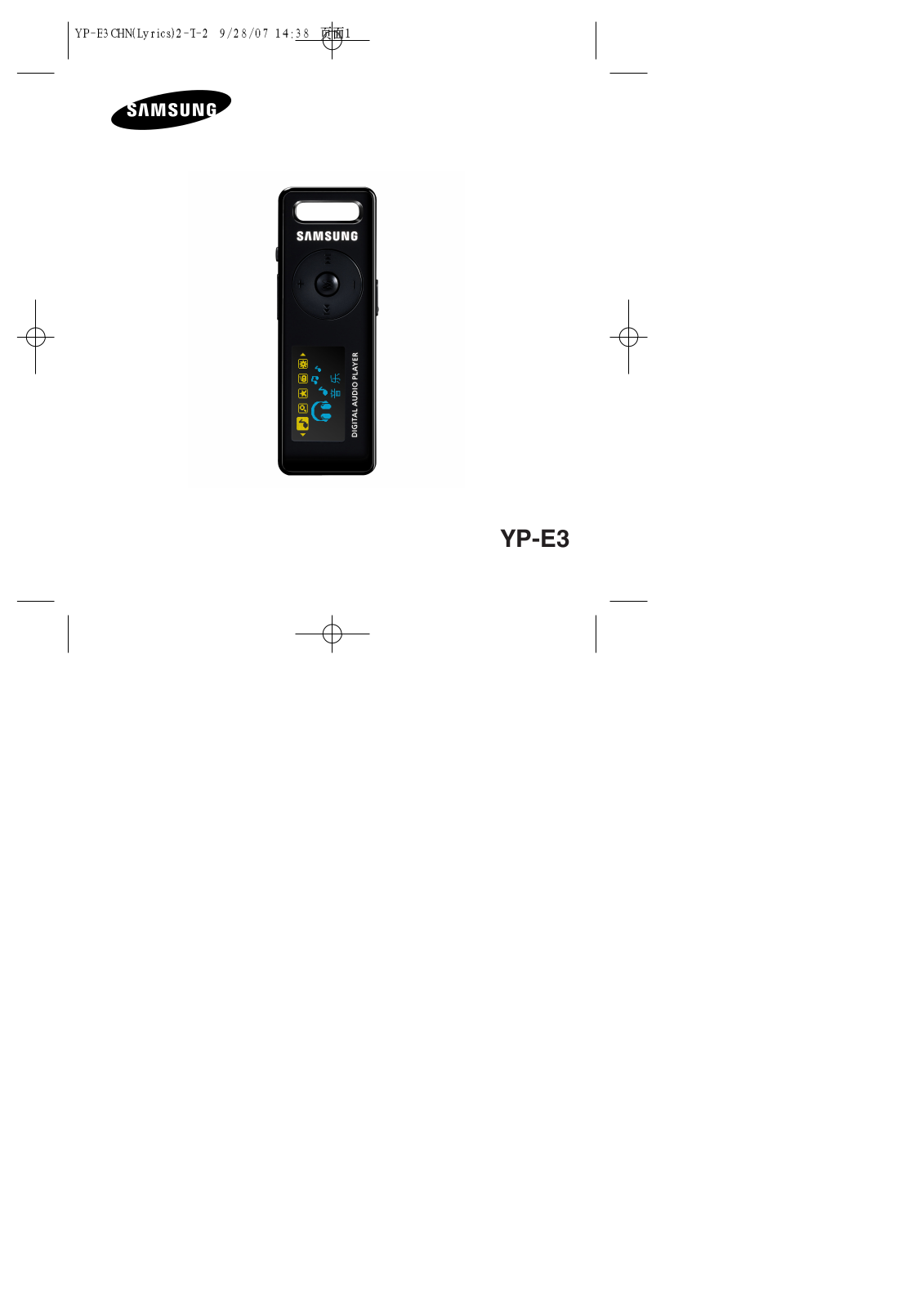 Samsung YP-E3ZW, YP-E3Q, YP-E3QW, YP-E3 User Manual