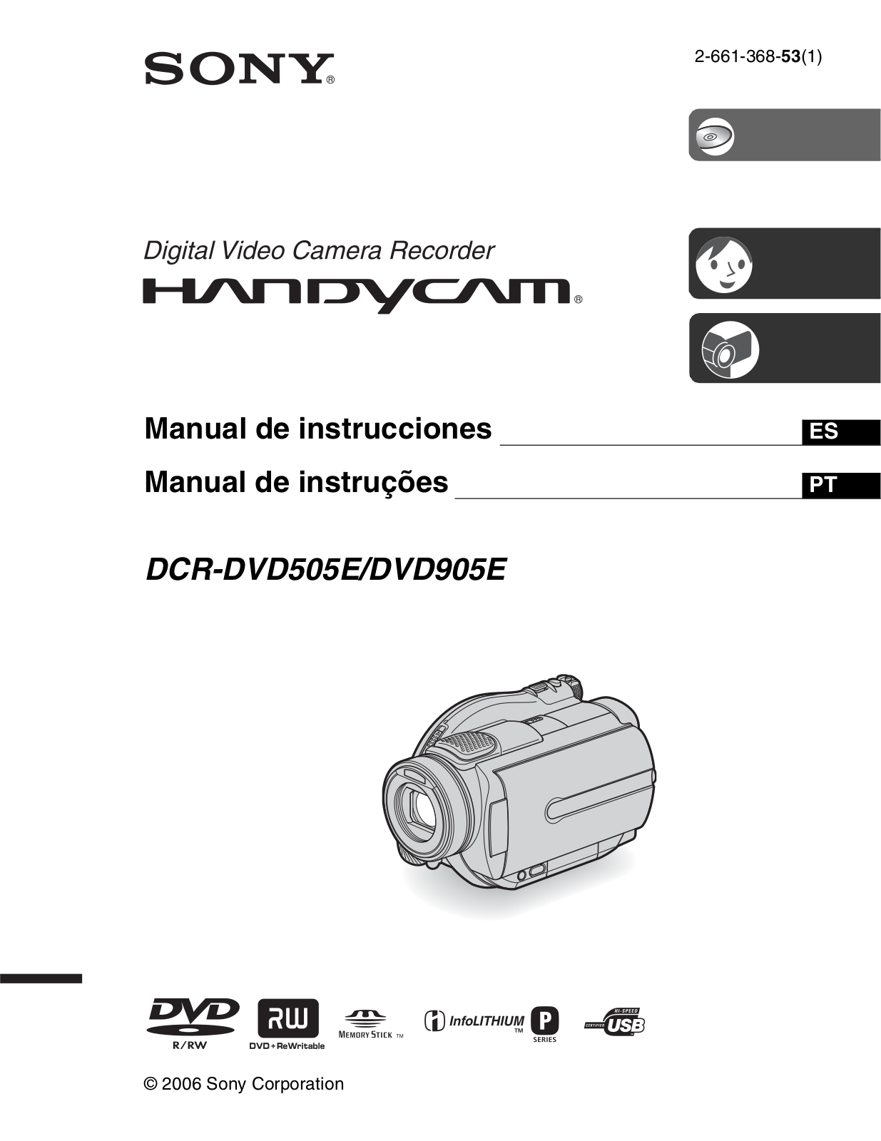 Sony DCR-DVD905E, DCR-DVD505E User Manual