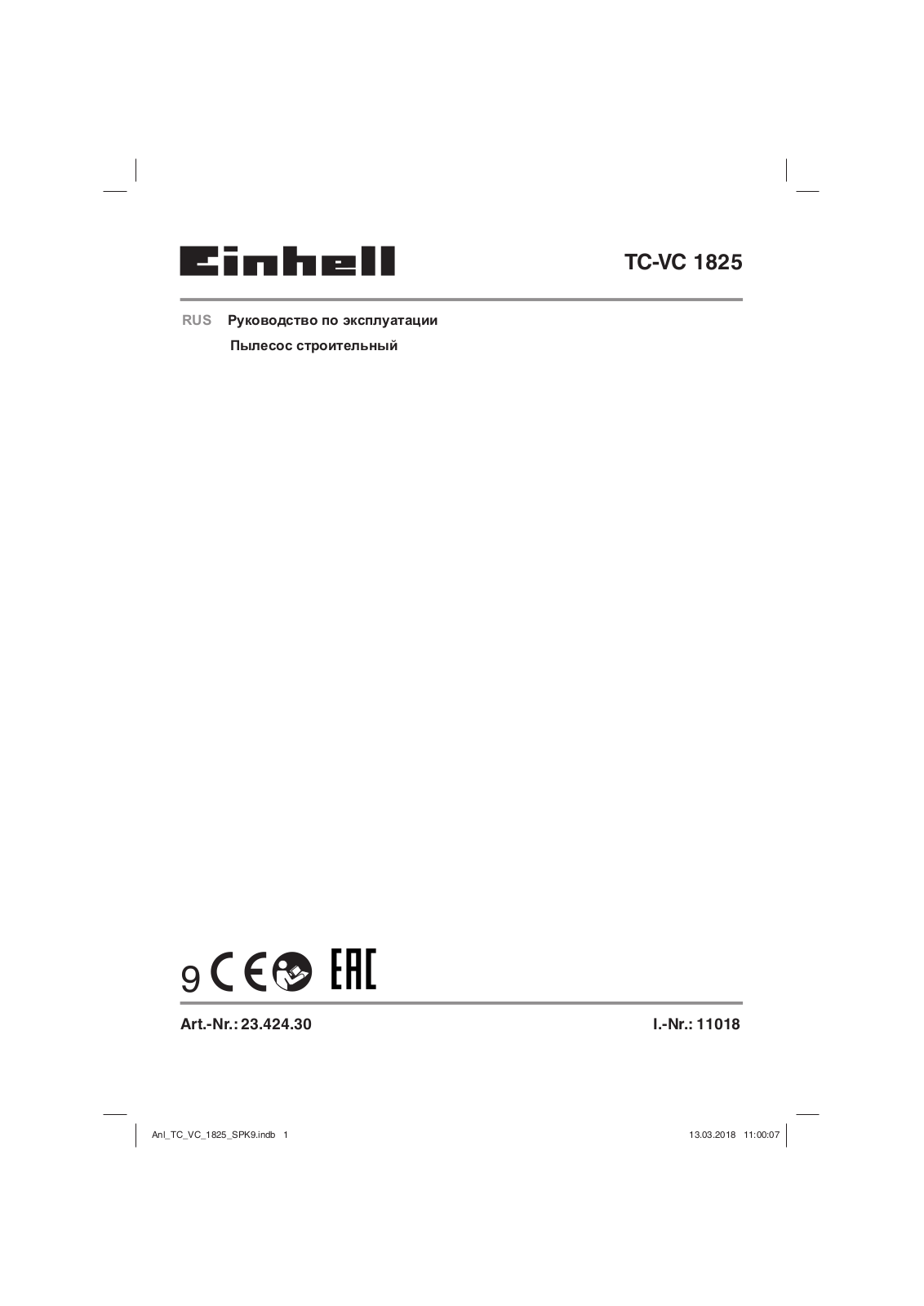 EINHELL TC-VC 1825 User Manual