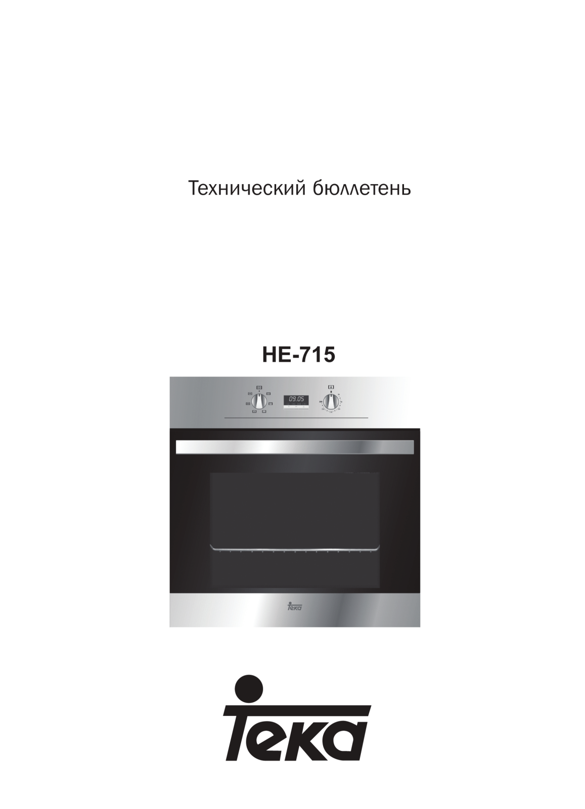 Teka HE 715 User Manual