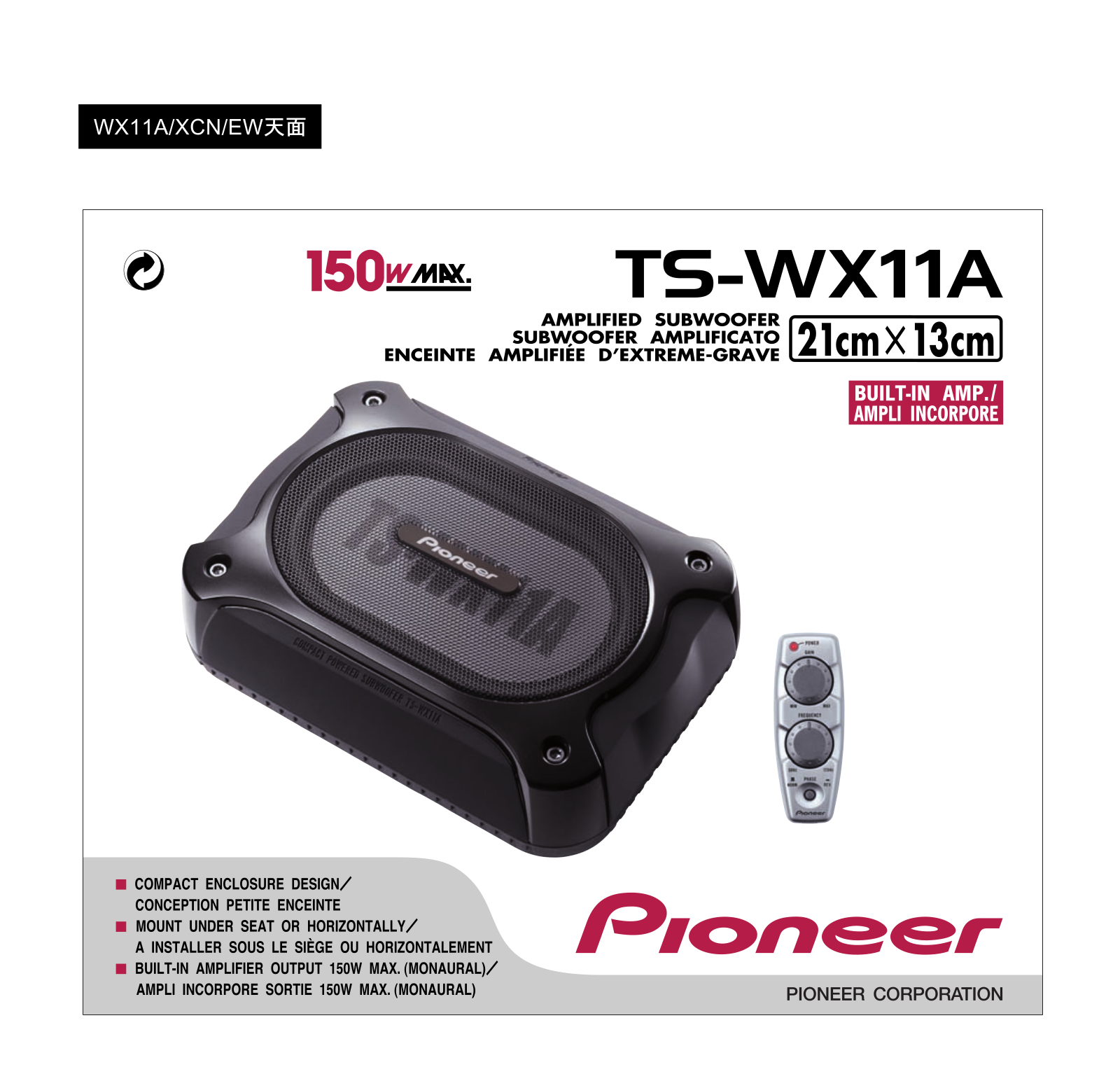 Pioneer TS-WX11A User Manual