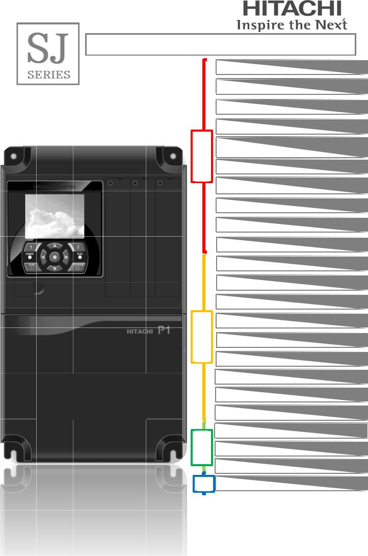 Hitachi SJ Series User Guide