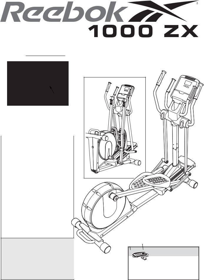 elliptical exerciser RBEL9906.1 User Manual
