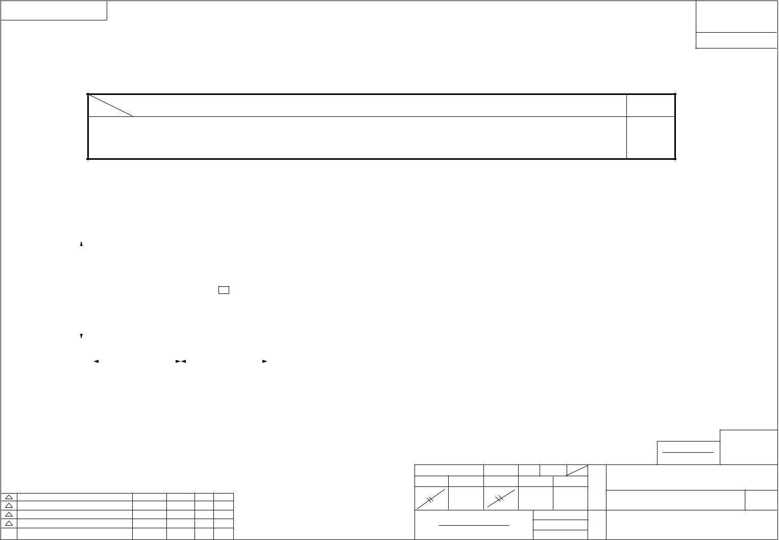 LG WT-D350V User manual