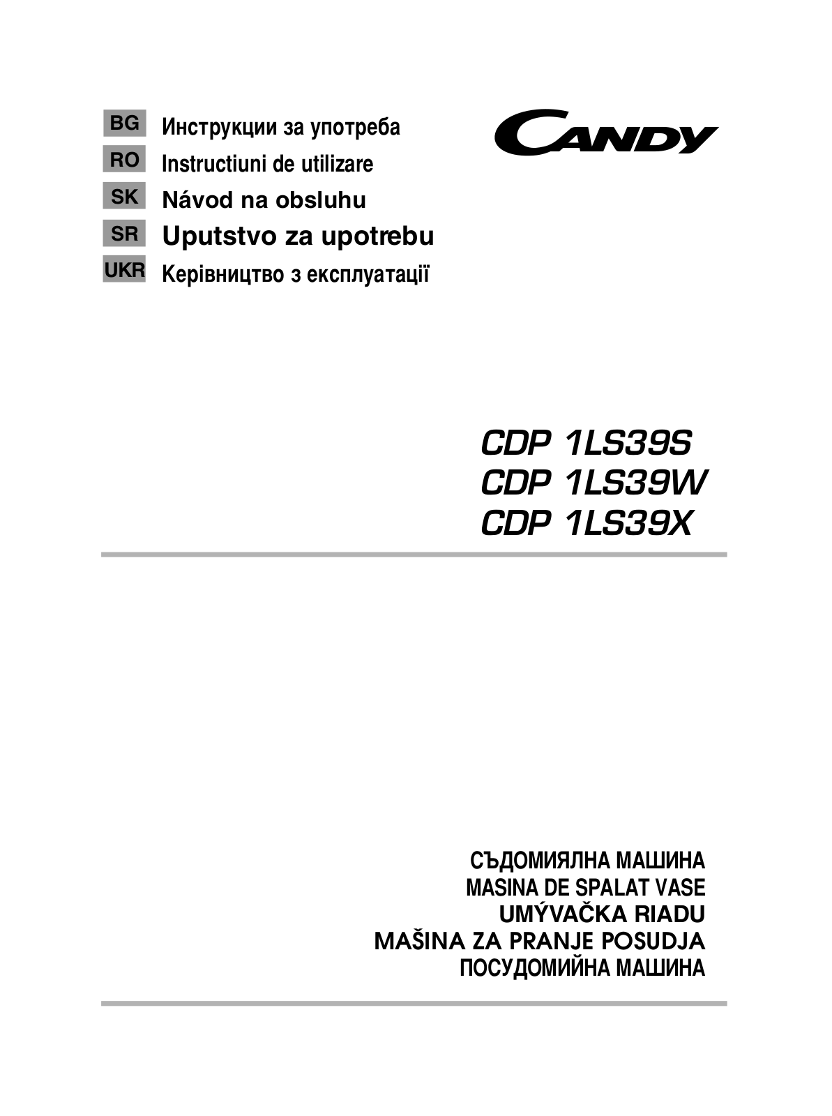 Candy CDI 2LS36 User Manual