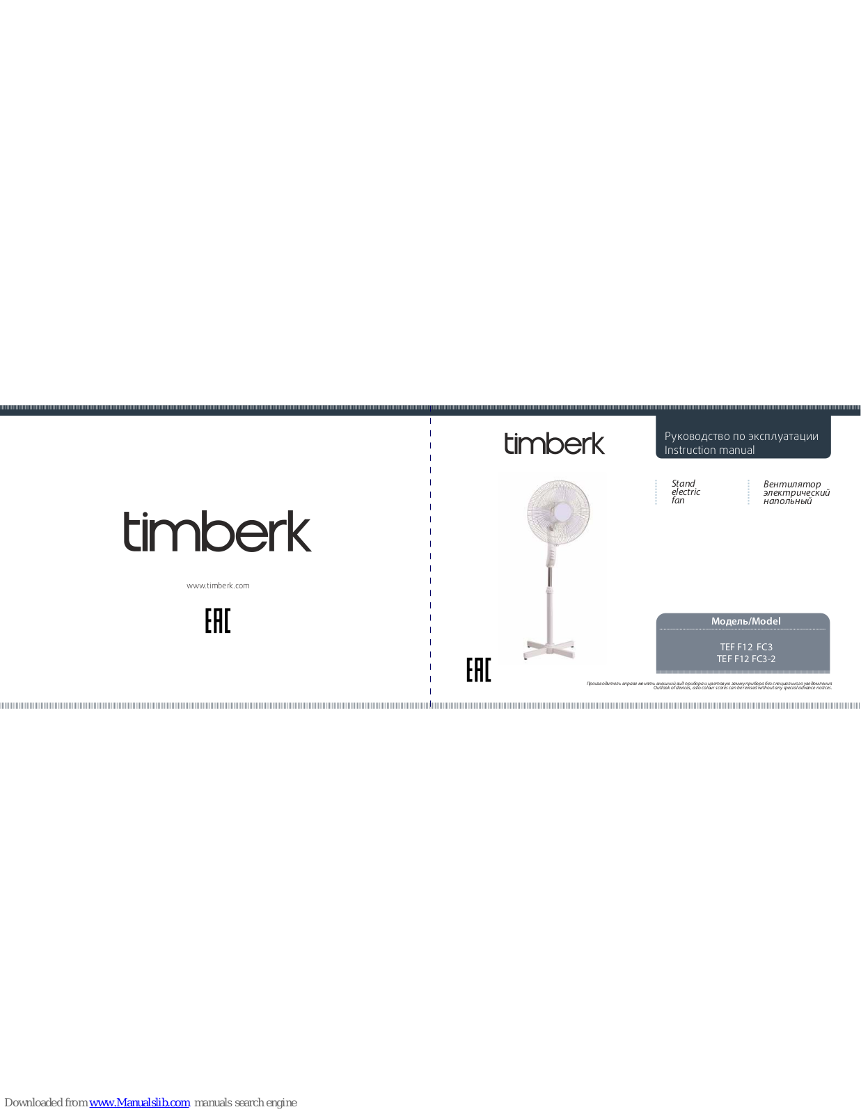 Timberk TEF F12 FC3-2, TEF F12 FC3 Instruction Manual