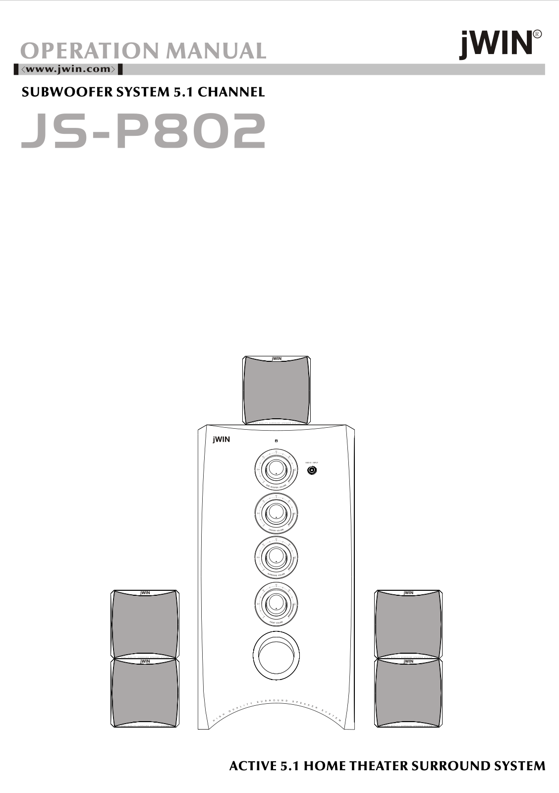 Jwin JS-P802 User Manual