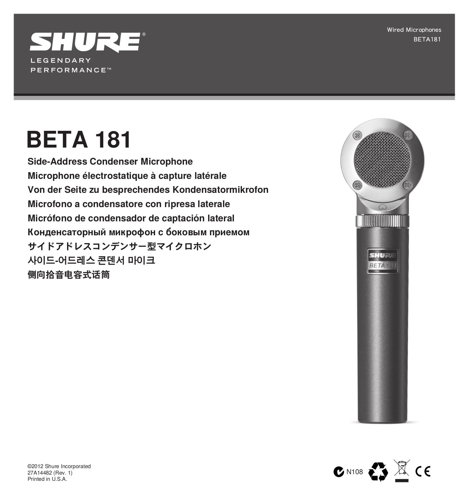 Shure BETA 181/BI, BETA 181/C, BETA 181/O, BETA 181/S User's Guide