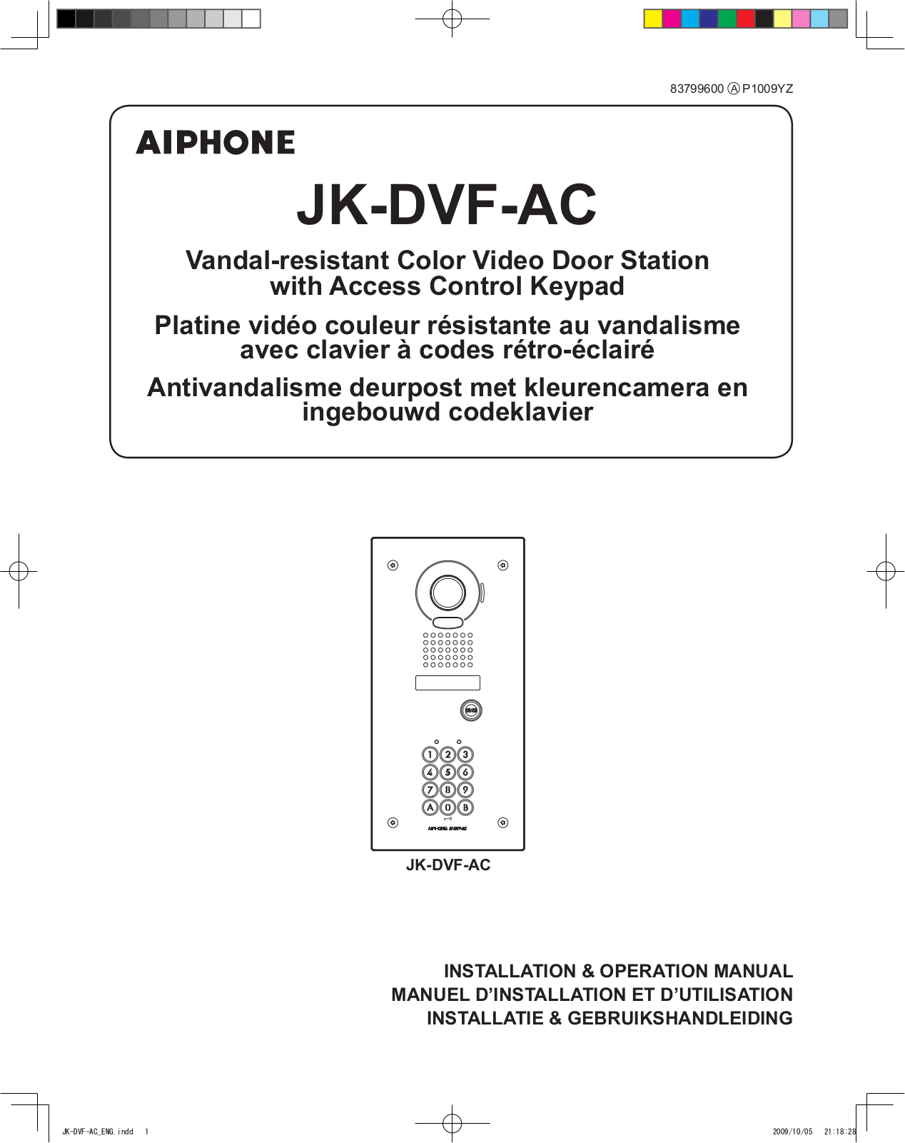 Aiphone JK-DVF-AC User Manual