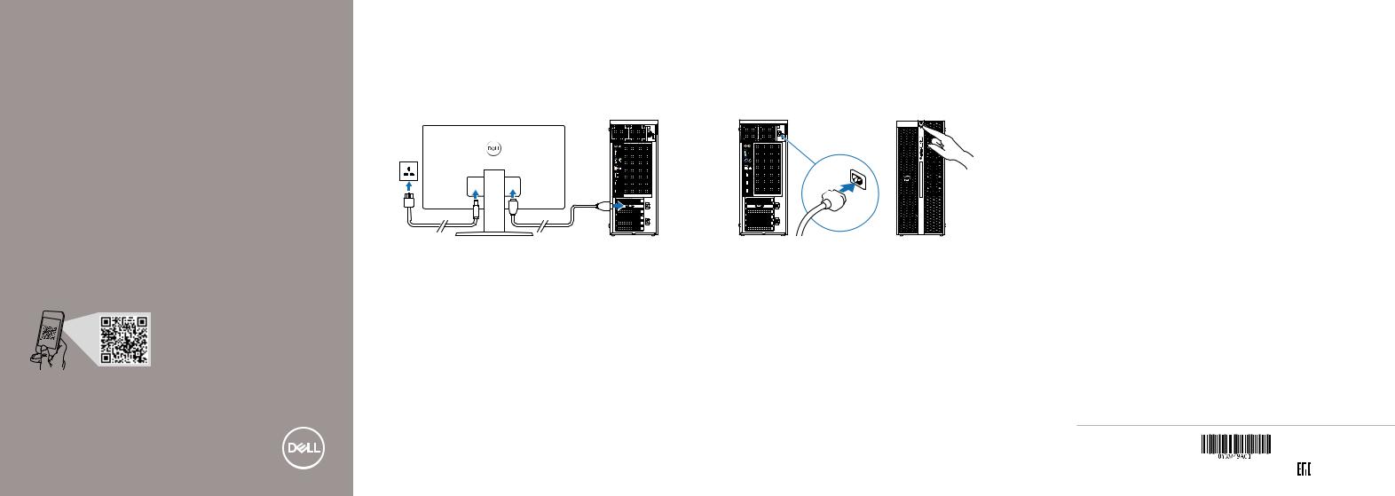 Dell Precision 7820 Tower User Manual