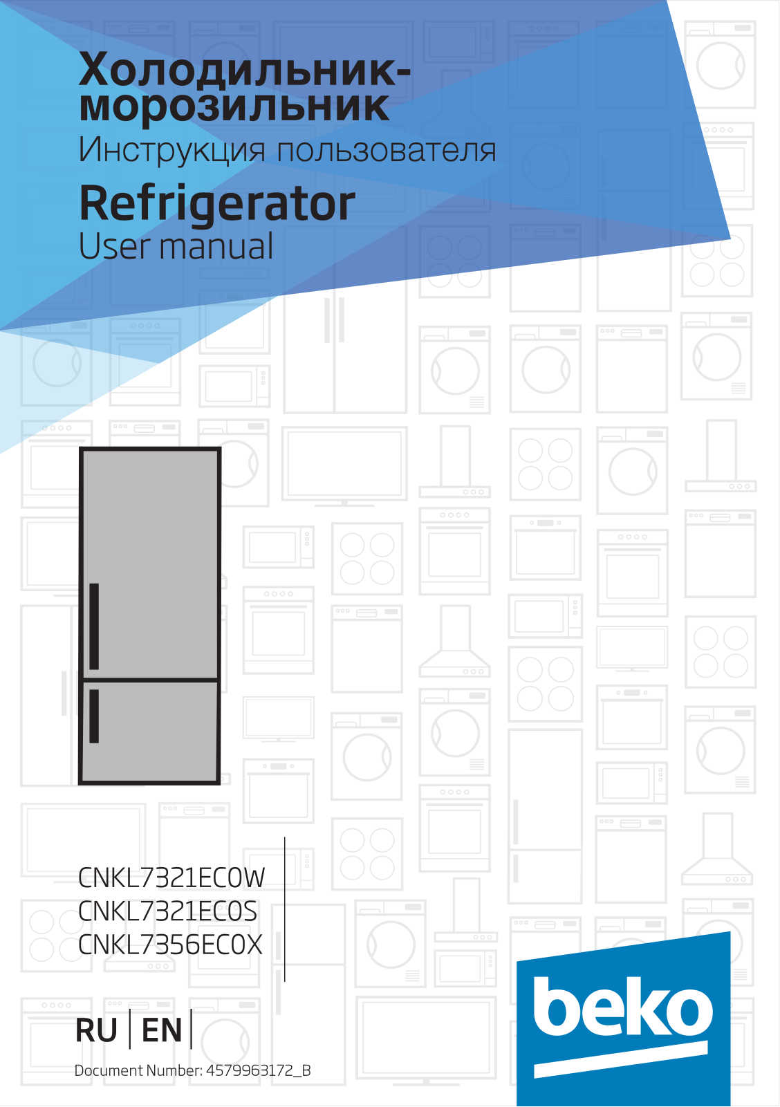 Beko CNKL 7321 EC0S, CNKL 7321 EC0W, CNKL 7356 EC0X User manual