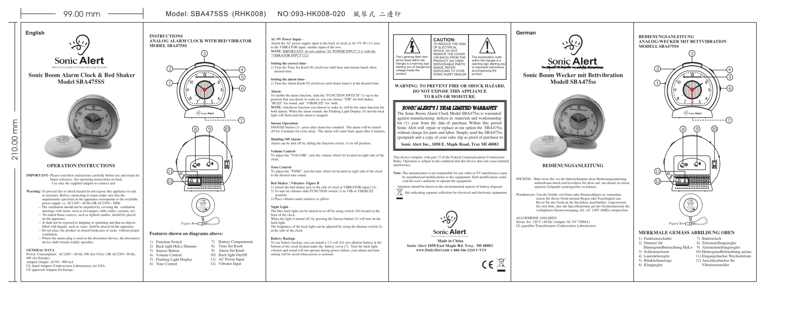 Sonic Alert SBA475SS User Manual 2