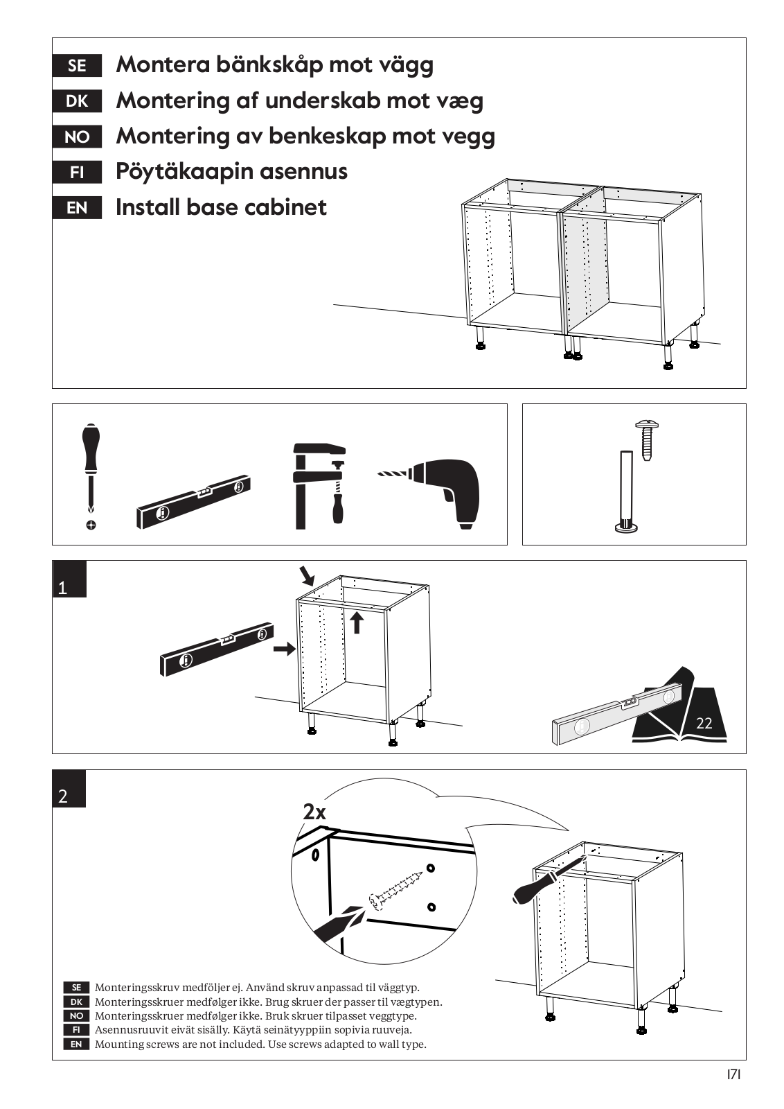 Epoq base cabinet User guide - ManualMachine.com