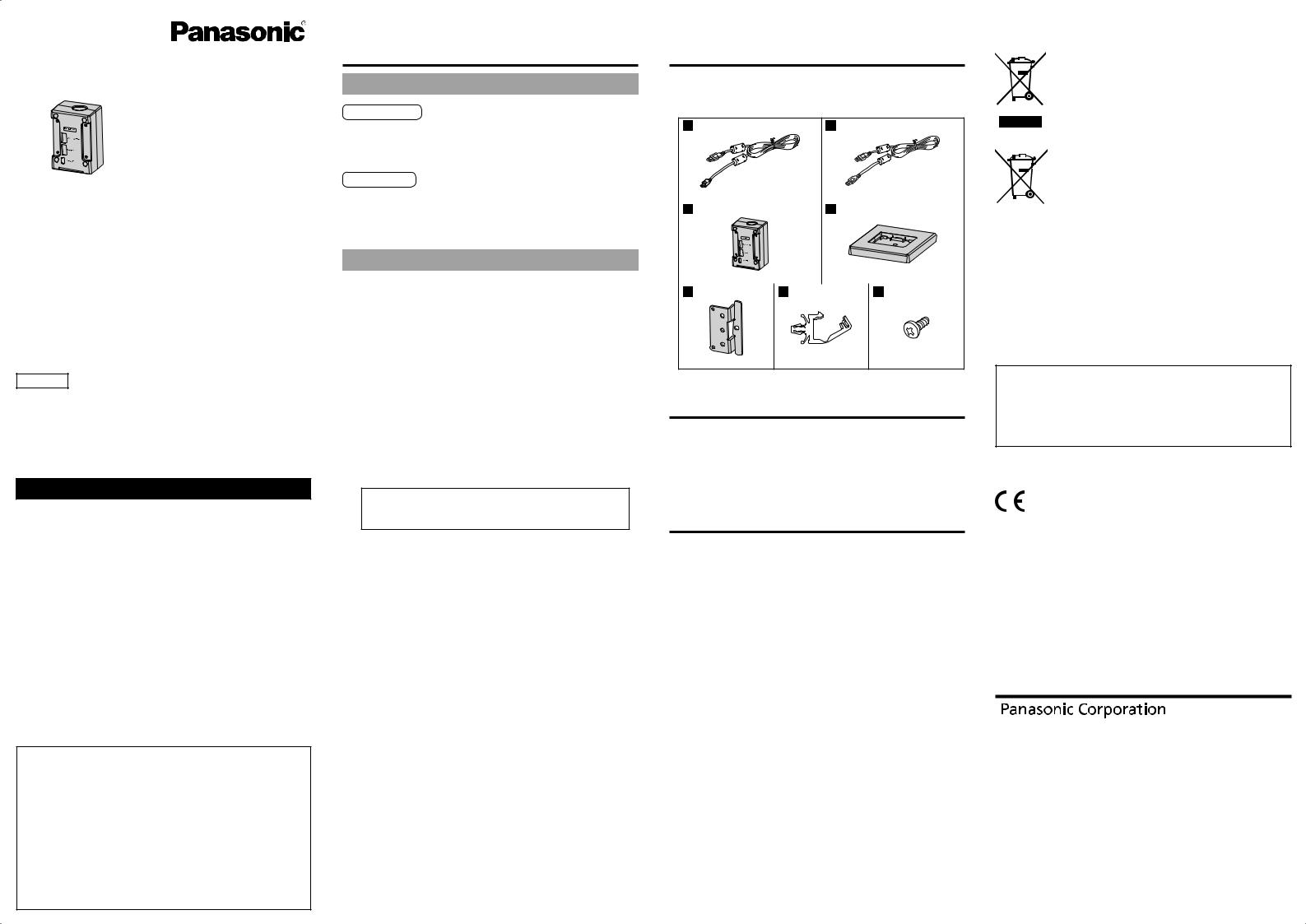 PANASONIC TY-TCG20 User Manual