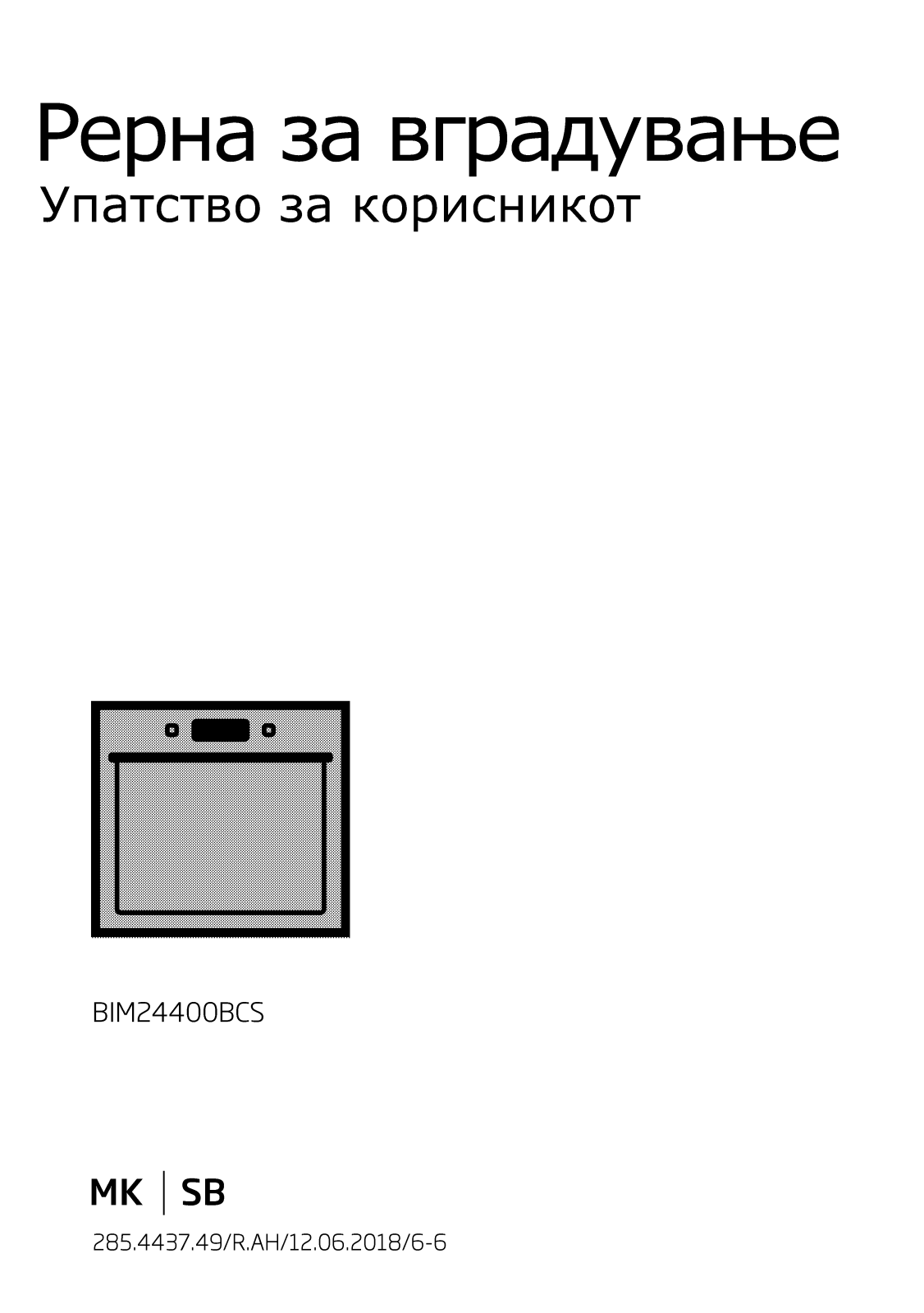 Beko BIM 24400 BCS User manual