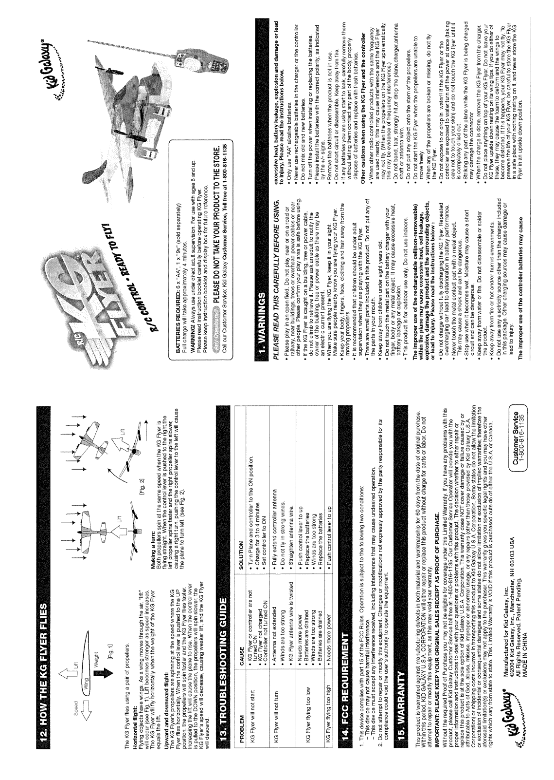 Kid Galaxy FLYER27T, FLYER49R, FLYER49T Users Manual