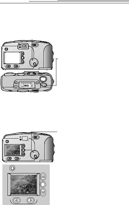 Kodak DC280, DC240 User Manual