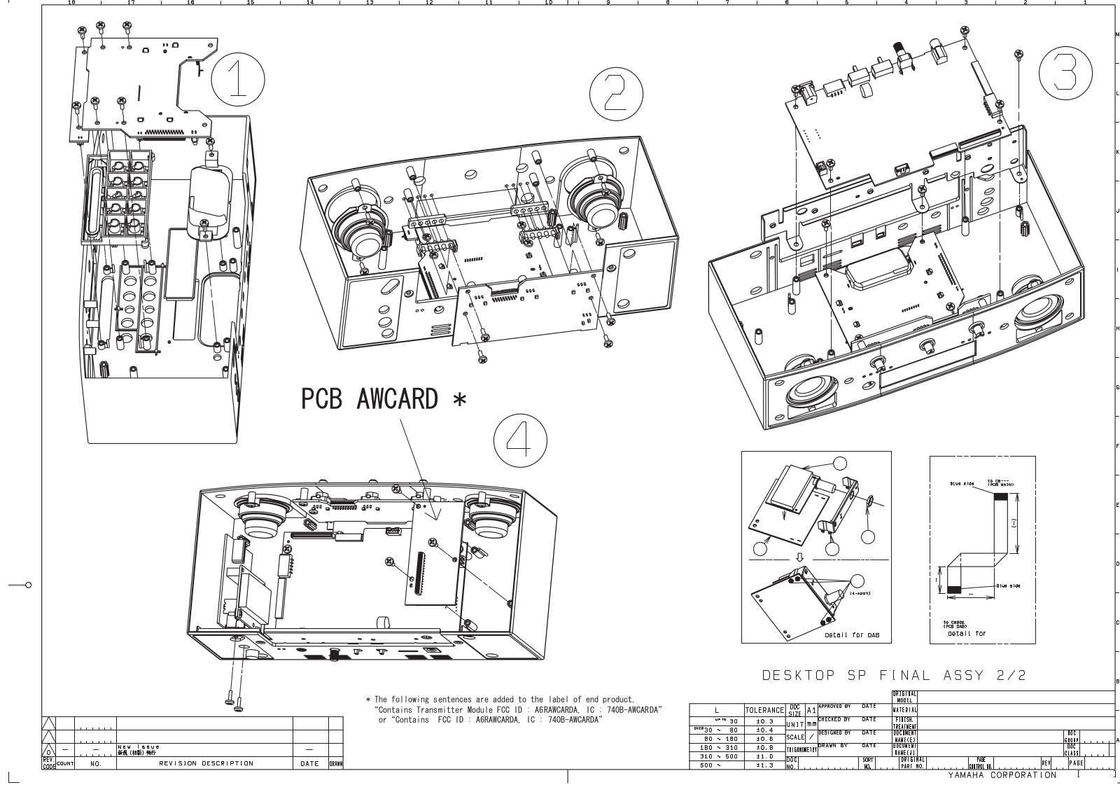 Yamaha AWCARDA Installation Manual