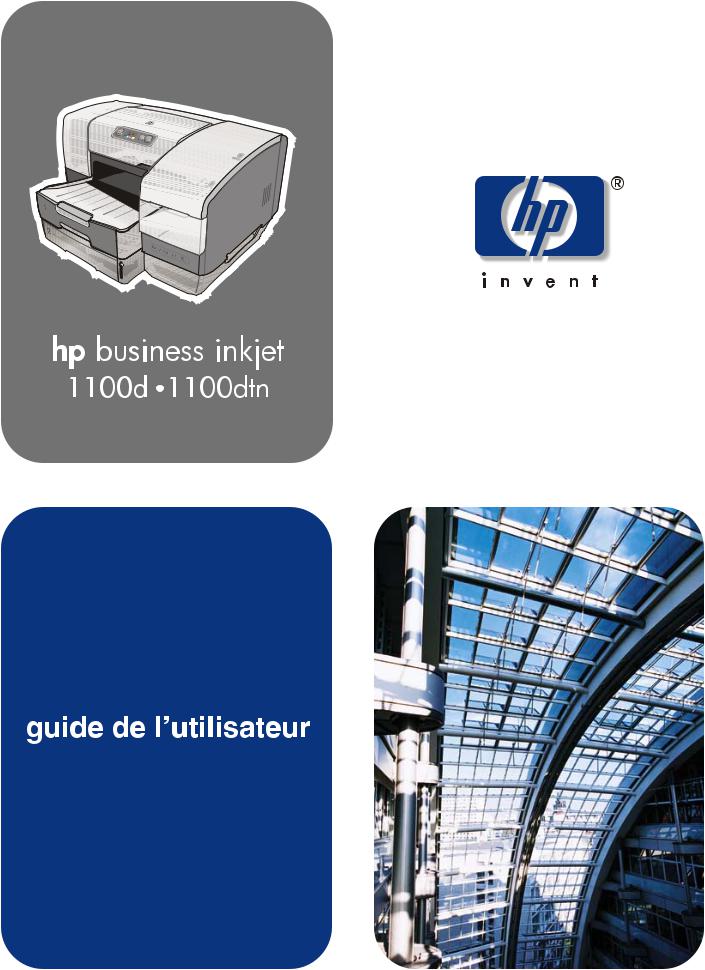 HP 1100D, 1100DTN User Manual