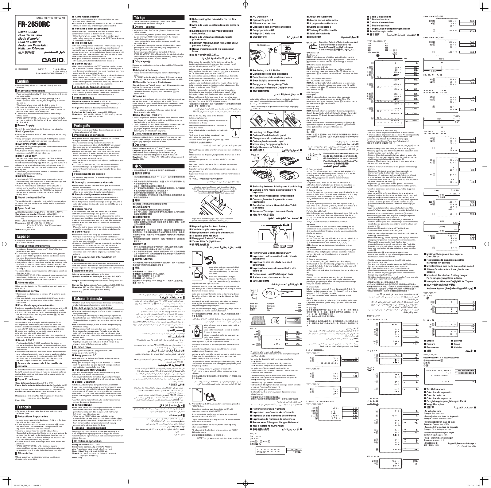 Casio FR-2650RC User Manual