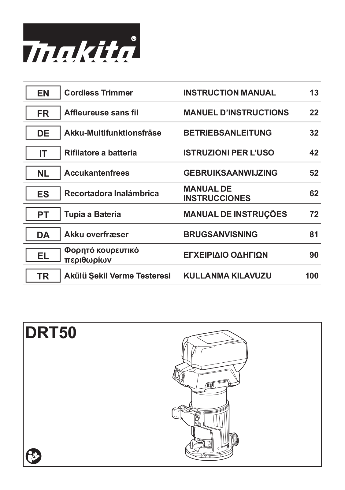 Makita DRT50ZJ User Manual