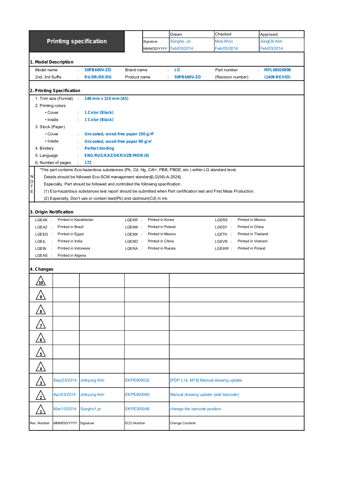 LG 50PB660V, 60PB660V User guide