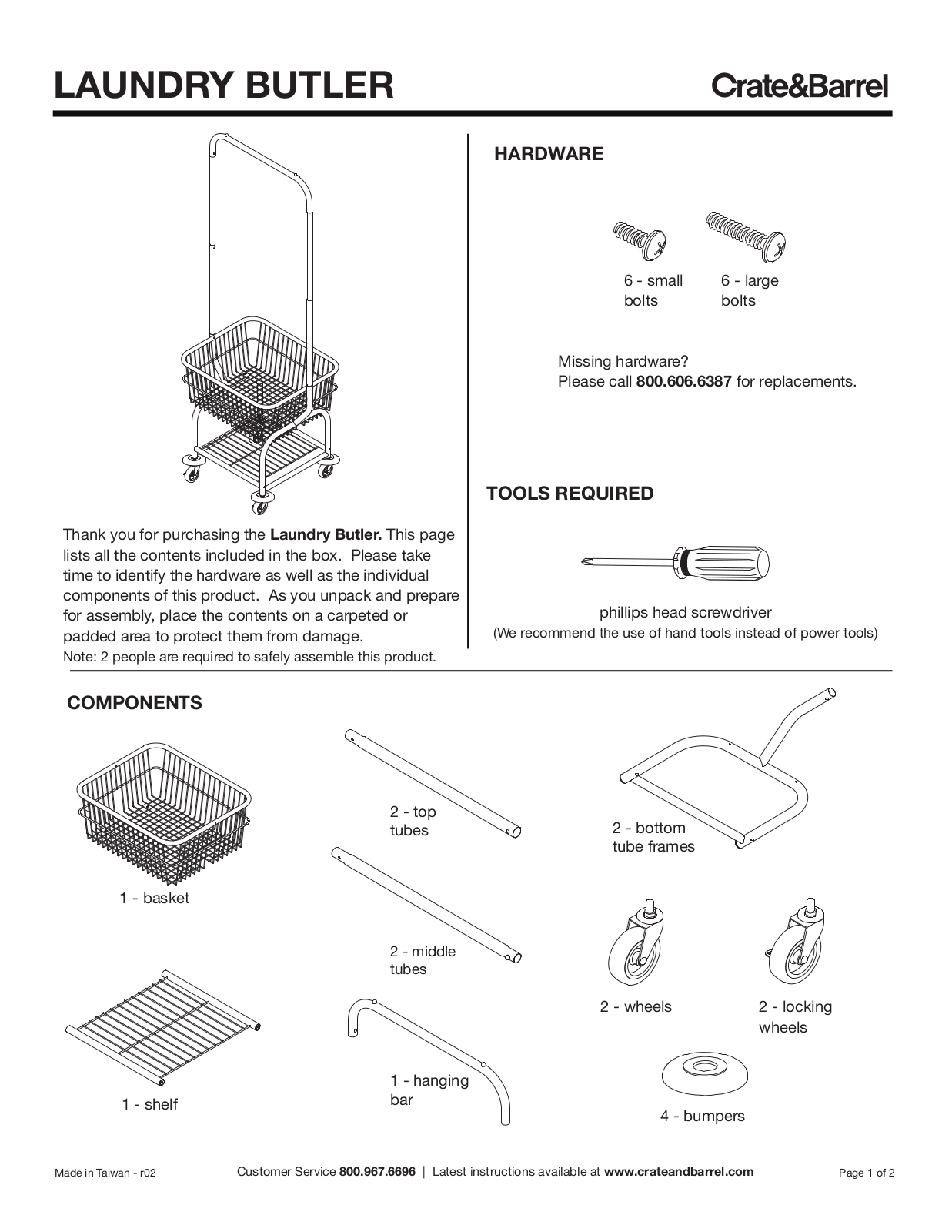 Crate & Barrel Laundry Butler Assembly Instruction