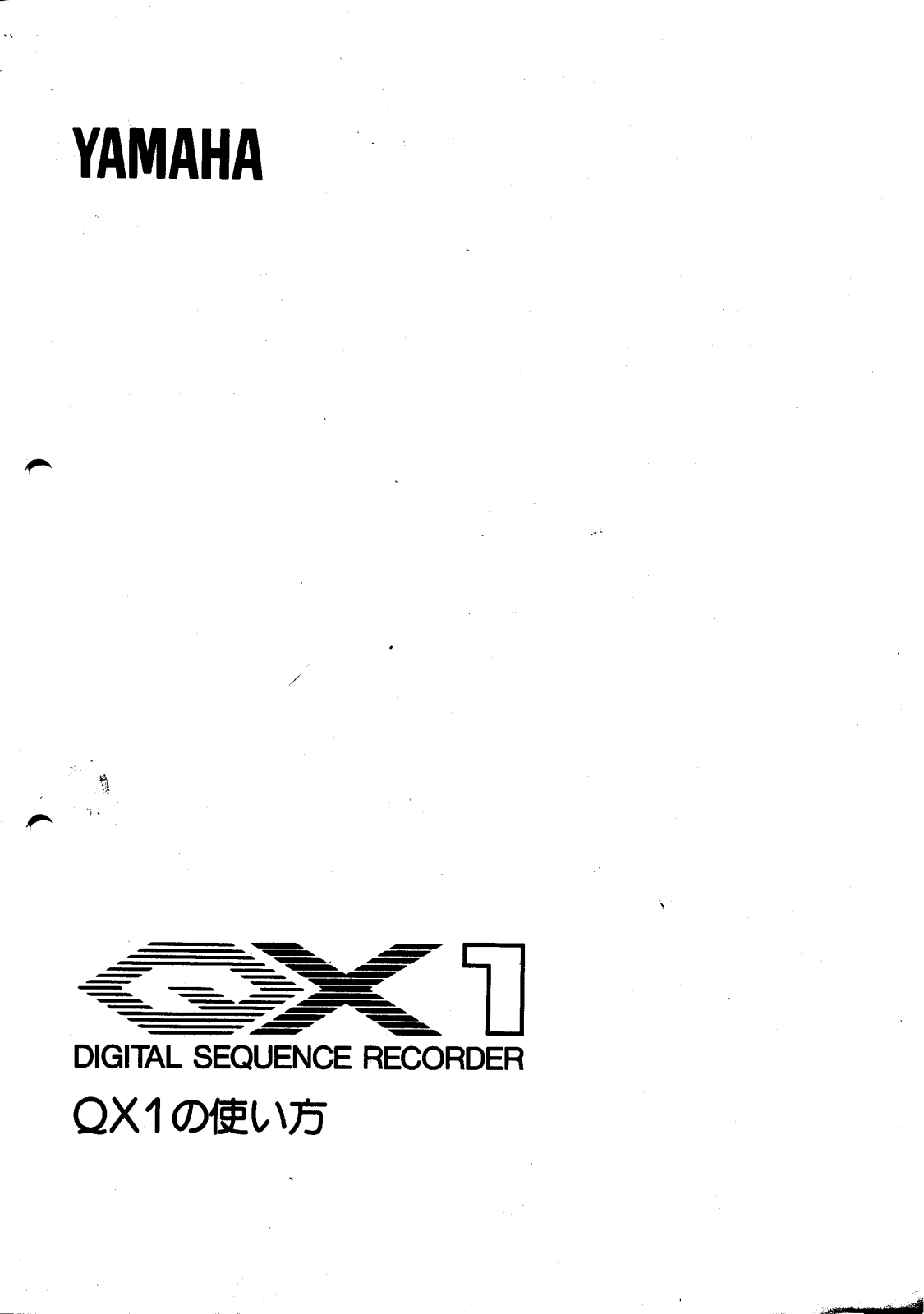 Yamaha QX1 User Manual