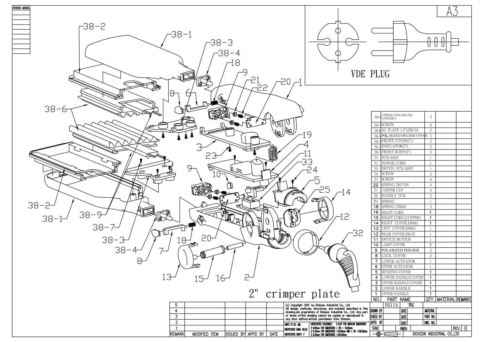 Vitek DS-114 exploded drawing